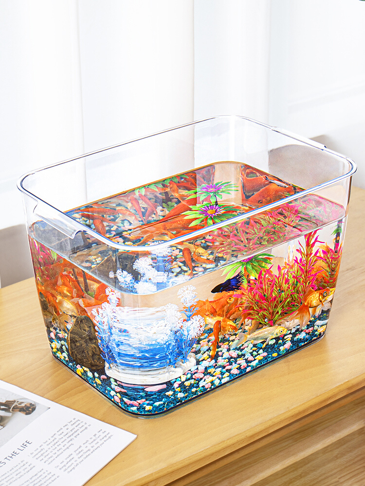 60公分鱼缸超白塑料家用桌面观赏透明金鱼缸小型乌龟缸造景生态缸