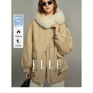 ELLE90白鸭绒卡其色中长款羽绒服女2023冬装新款小个子保暖外套