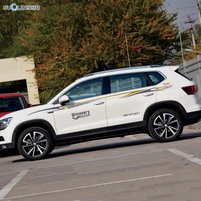 大众途岳车贴改装专用装饰车身腰线车门贴纸汽车装饰贴