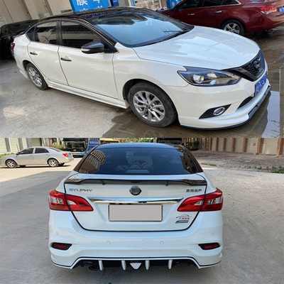 经典轩逸改装件爆改