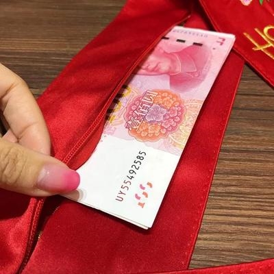 结婚红腰带新郎新娘红绑带加宽加长喜庆用品中空可塞钱包邮.