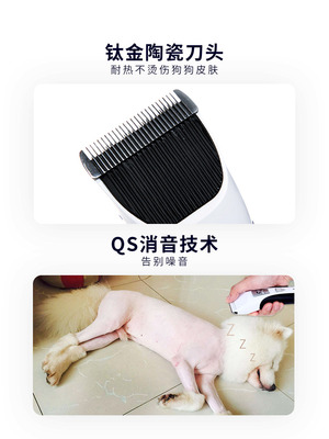 大型犬电推剪给狗狗剃毛器金毛宠物推子机理发器剃狗毛用品推毛
