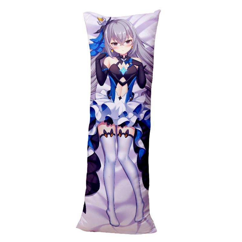 光二百货的优惠券大全—日本mn漫乐宅品崩坏三布洛妮娅双层等身抱枕