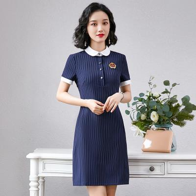 幼师工作服连衣裙女条纹气质教师幼儿园老师服装园服职业早教工装