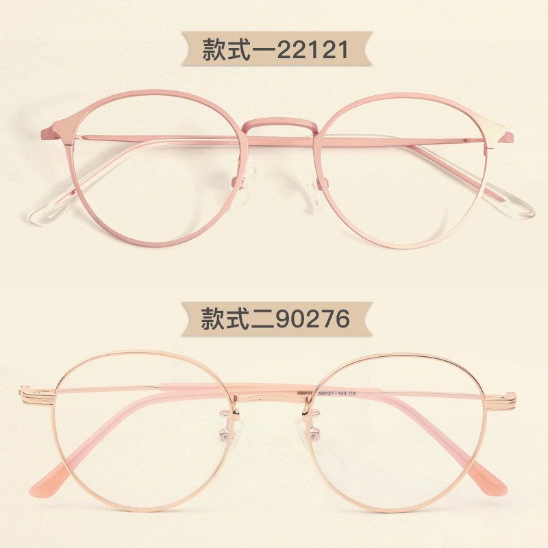 圆形精致眼镜框大框图片