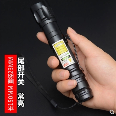用大功率船远射驾校手电灯镭射光售楼绿10000米指示激光船舶笔