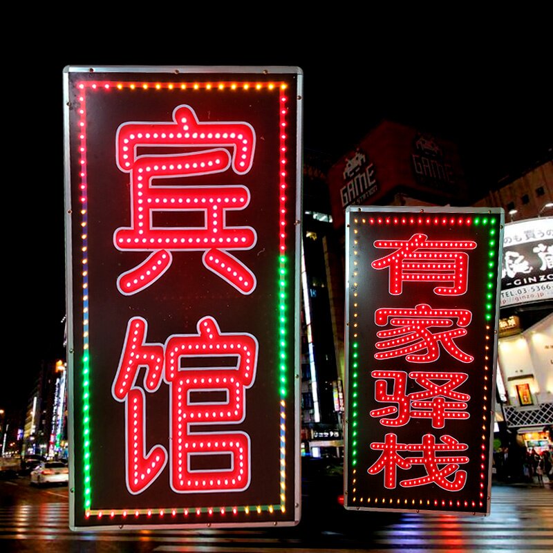 搜索"led灯箱定做"的优惠券结果页-搜券网