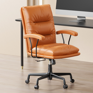 网红款设计师沙发椅单人懒人款电脑椅舒适家用办公椅卧室椅皮椅子