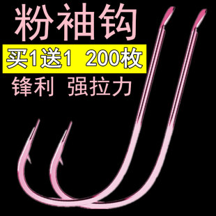 金海夕鱼钩散装有无倒刺正品细条粉袖汐玉米筏钓溪流钓鱼钩鲫鱼钩