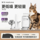 宜宝4合1宠物多功能吸毛理毛器P0狗剃毛吸猫毛神器电推剪专用梳