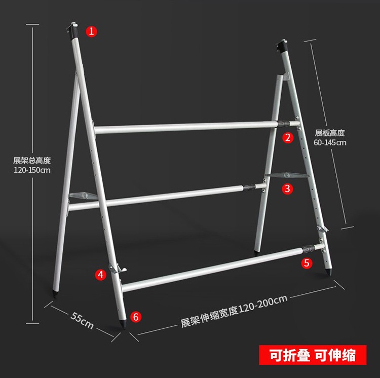 kt板可伸缩展架图片