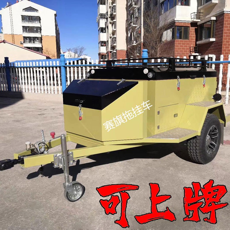 拖挂式房车家用露营自驾游后挂式小拖车越野汽车旅居拖挂车可上.