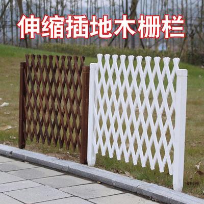 庭院围栏栅栏田园图片