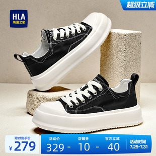 HLA/海澜之家男鞋新款夏季潮流时尚增高帆布鞋子百搭男士休闲布鞋