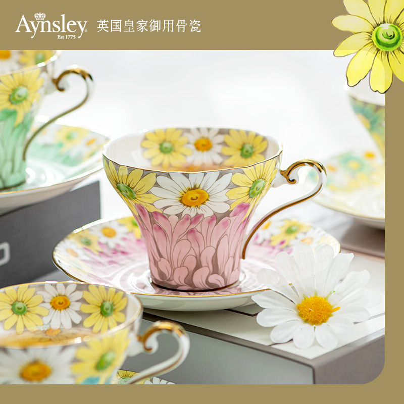英国Aynsley安斯丽雏菊小蛮腰英式骨瓷咖啡杯精致下午茶对杯礼盒