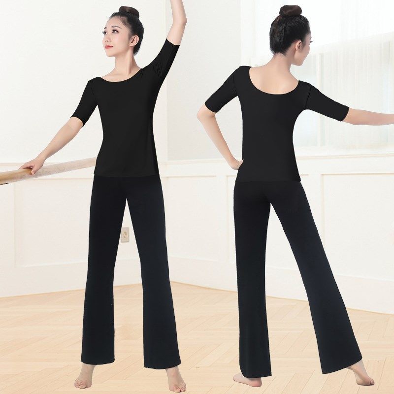 蹈服女学生幼师舞蹈练功服套装女成人衣服黑色直筒微喇形体宽松