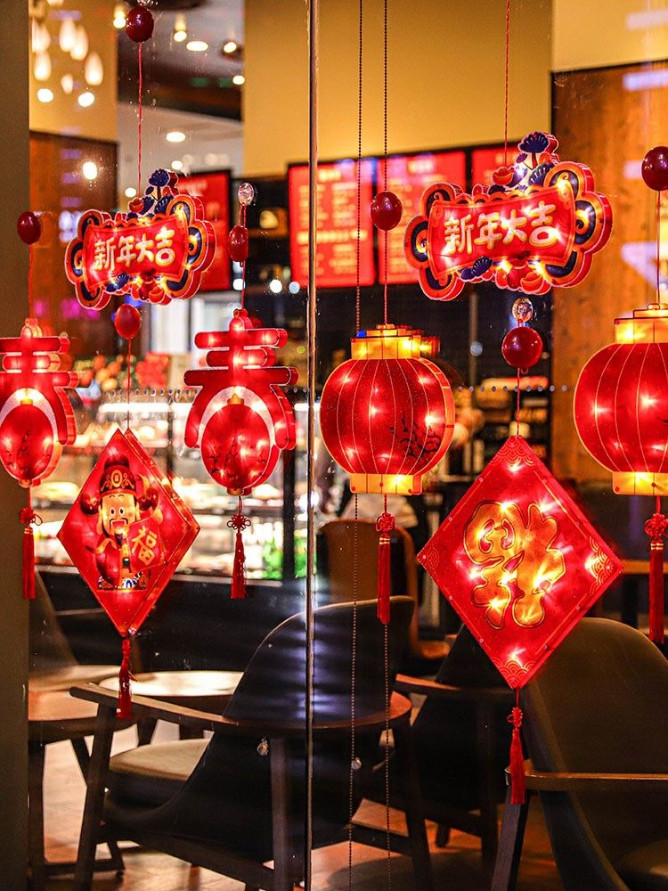 福字led灯发光春节挂件阳台新年彩灯装饰家用室内过年灯饰窗户灯