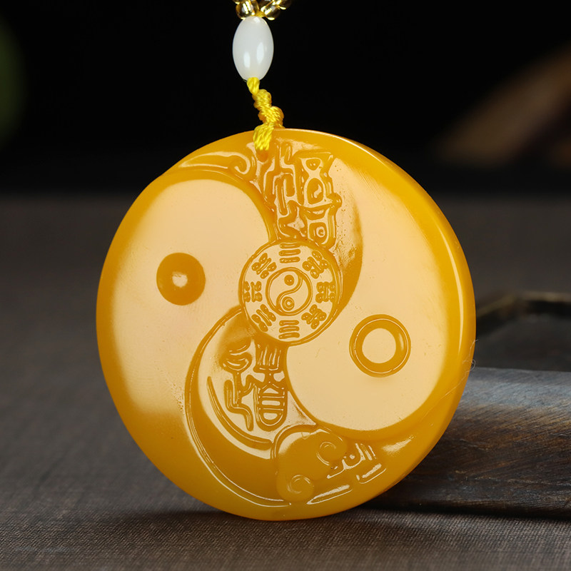 天然黄龙玉太极八卦挂件玉佩男女和田玉悟道八卦吊坠玉坠玉石项链