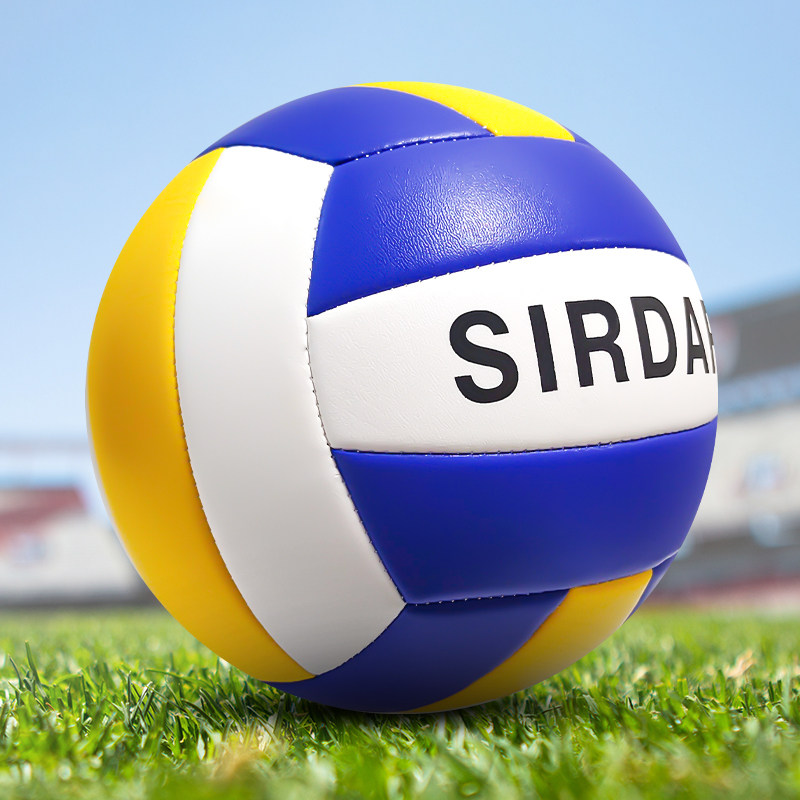 中考专用排球中小学生儿童少年5号软式标准比赛训练用球女生