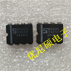 大s厂家陶封双运放ne5532fe(配对)进口双列陶瓷直插脚cdip-8封装