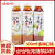 娃哈哈乌龙茶纯茶饮料0糖0脂0卡500ml*9瓶整箱批哇哈哈大红袍