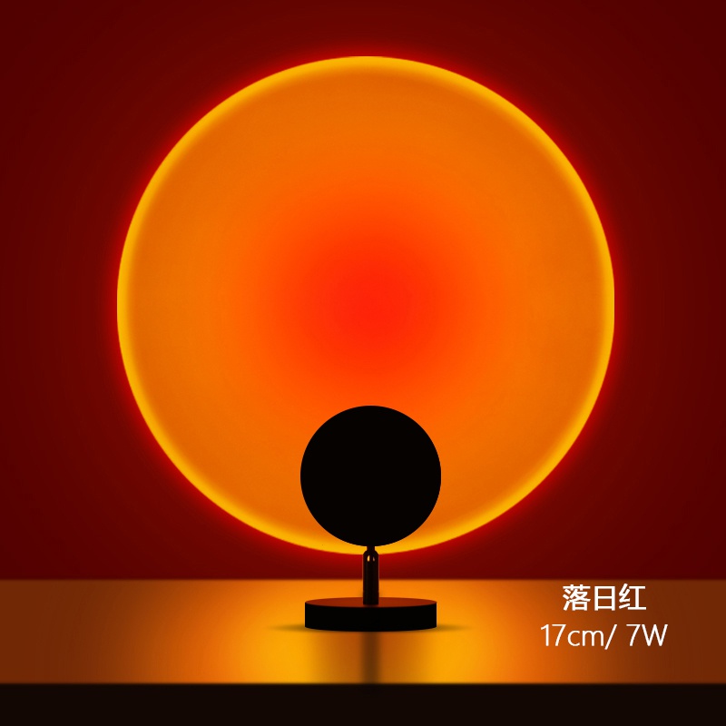 新品夕阳落日灯拍照补光氛围投影灯创意网红灯黄昏太阳余晖打光落