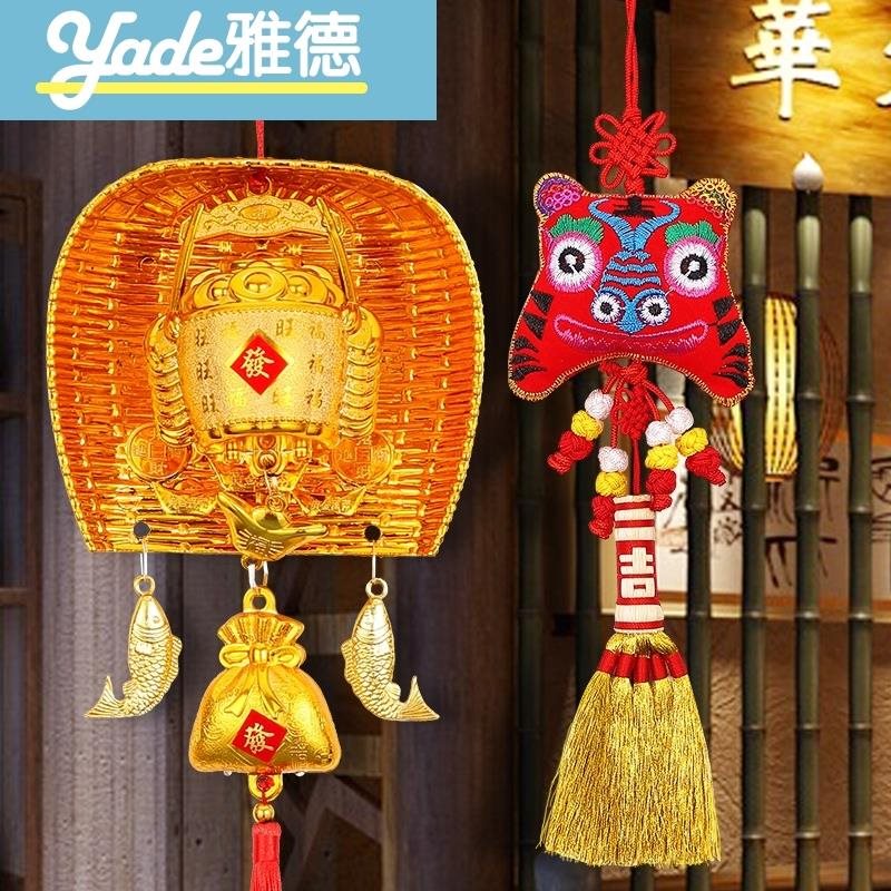 金簸箕挂件乔迁新居室内客厅装饰金畚斗笤帚扫把挂饰搬家布置用品