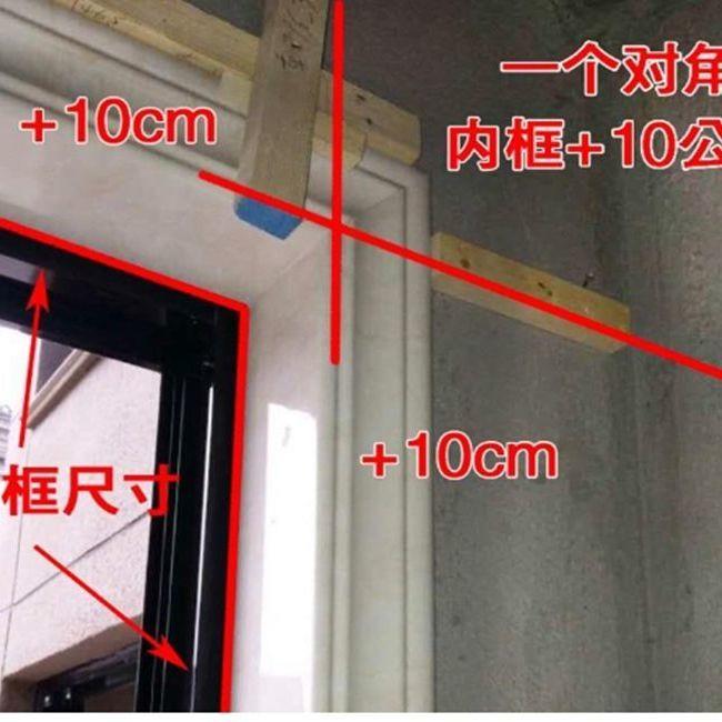 人造大理石窗台板窗套台面一体式包门套垭口包边线边框装饰线条.