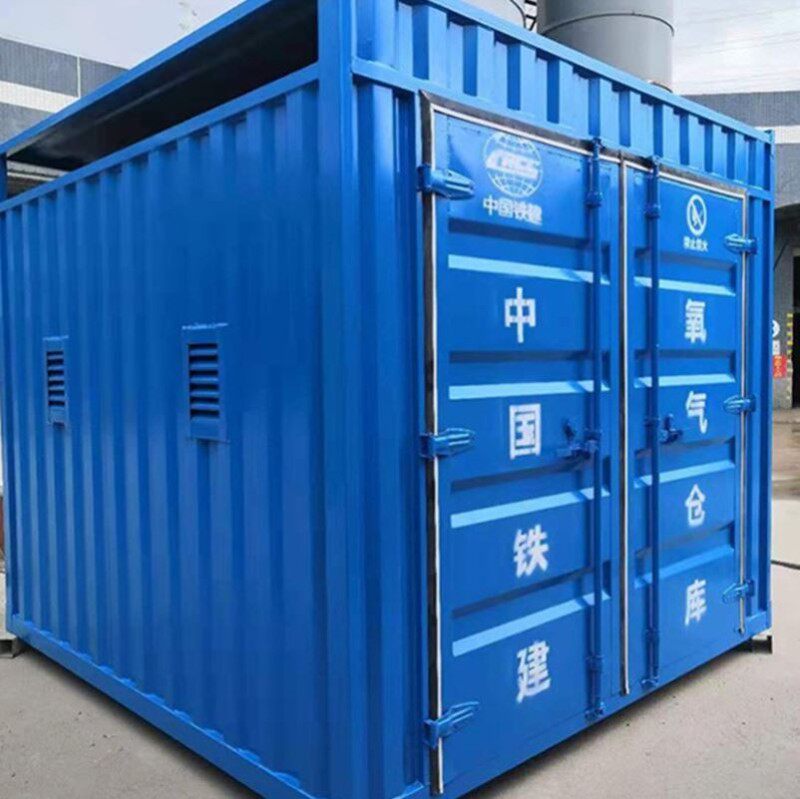 乙炔氧气库房危险n品二氧化碳棚现货暂存库仓库存储特种钢制
