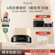 TUCO法老眼霜抗皱紧致抗衰老淡化细纹提拉紧致滋润焕亮眼周淡纹
