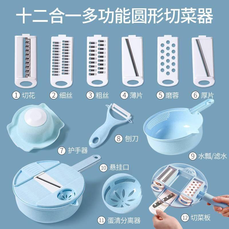 款厨具同家用h家居大全厨房工百日器居用品懒人小神用具货