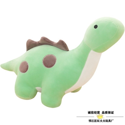 新款恐龙毛绒玩具阿贡小恐龙公仔h布娃娃抱枕儿童玩偶礼品