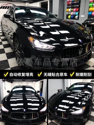 汽车改色膜可修复亮光黑超亮水晶黑钢琴黑全车贴膜改色漆面保护