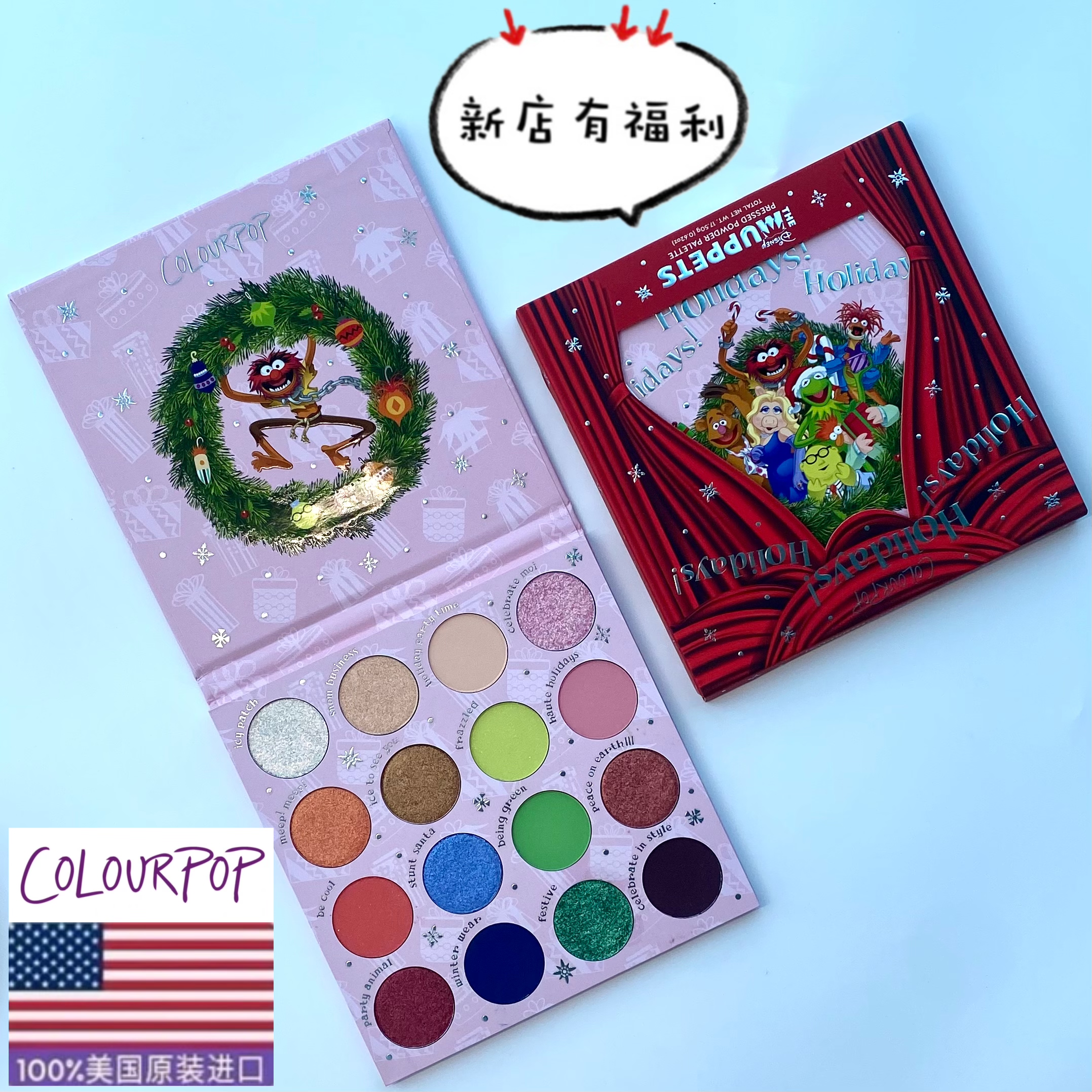 美国colourpop迪士尼联名木偶盘圣诞限定16色眼影盘 The Muppets