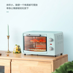 Midea/美的PT12B0迷你烤箱家用烘焙烤箱多功能蛋糕蛋挞12L机械