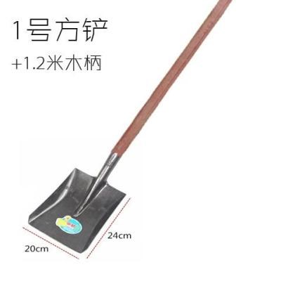 挖土农用家用锰钢加厚连体铁铲圆头/方头加长农用铁锹园林植树.
