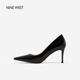 Nine West/玖熙经典牛漆皮高跟鞋气质春季新款浅口尖头细跟女鞋