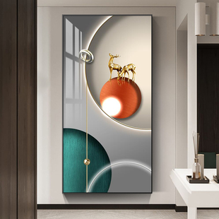 入户玄关装饰画简约现代竖版抽象客厅走廊过道尽头挂画轻奢晶瓷画
