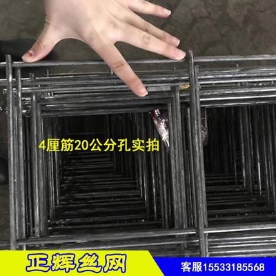 狗笼钢丝网图片