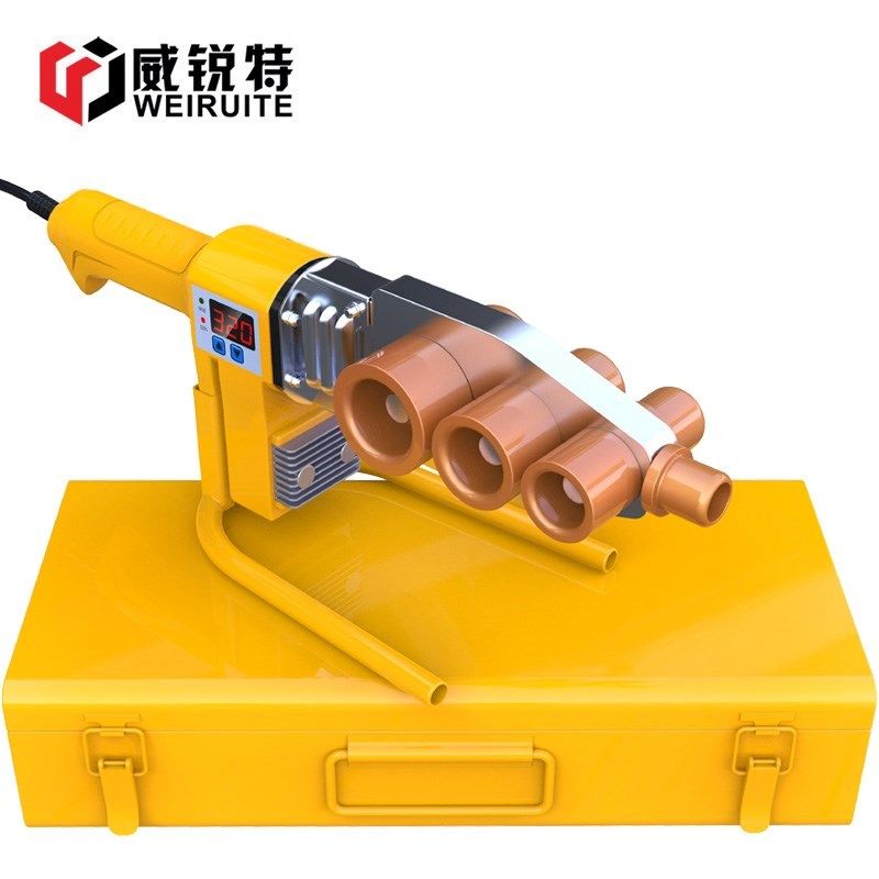 威锐特热熔器ppr焊接热熔机家用水管电溶模头热容热合器水电工.