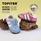 【新品】TOPSTAR儿童棉鞋宝宝加绒鞋女童软底魔术贴男童冬鞋