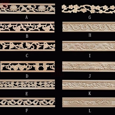 中式实木线条装饰木线条东阳图片