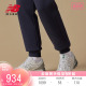 New Balance NB官方24男女鞋9060系列复古休闲运动老爹鞋M1906RGP