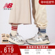 New Balance NB官方23新款男女鞋5740系列复古运动休闲鞋M5740TA