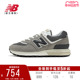 New Balance NB官方正品男女同款情侣运动复古休闲鞋U574LGT1