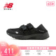 New Balance NB官方男女鞋700系列运动休闲鞋UA700BK1/OW1