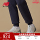 New Balance NB官方24男女鞋9060系列复古休闲运动老爹鞋M1906RGP