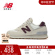 New Balance NB官方正品女鞋574系列运动休闲鞋WL574RCF-B