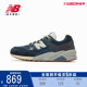 New Balance NB官方正品24男女鞋580系列复古休闲运动鞋MT580EEC