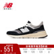 New Balance NB官方男女休闲鞋997R系列复古潮流运动鞋U997RHC